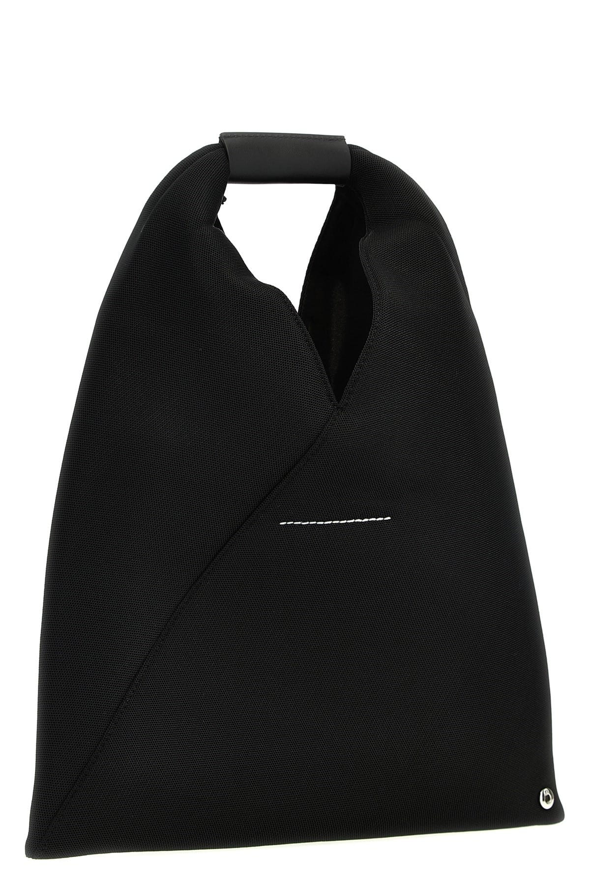 MM6 Maison Margiela MM6 Maison Margiela Japanese Bag Classic Small