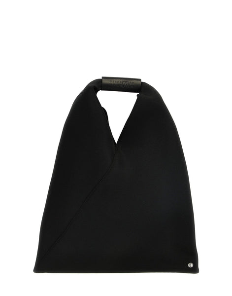 MM6 Maison Margiela ジャパニーズ バッグ クラシック スモール 
