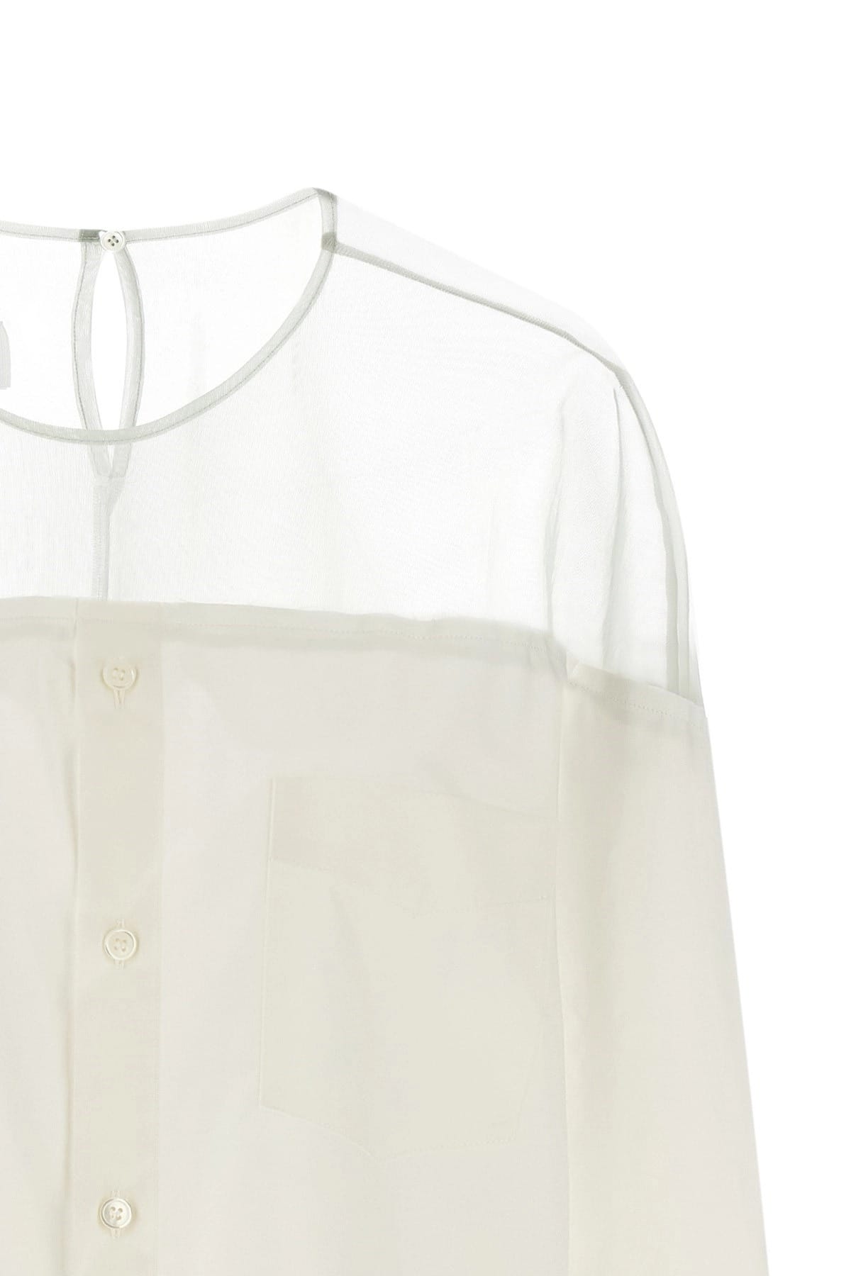 MM6 Maison Margiela MM6 Maison Margiela Tulle Insert Shirt