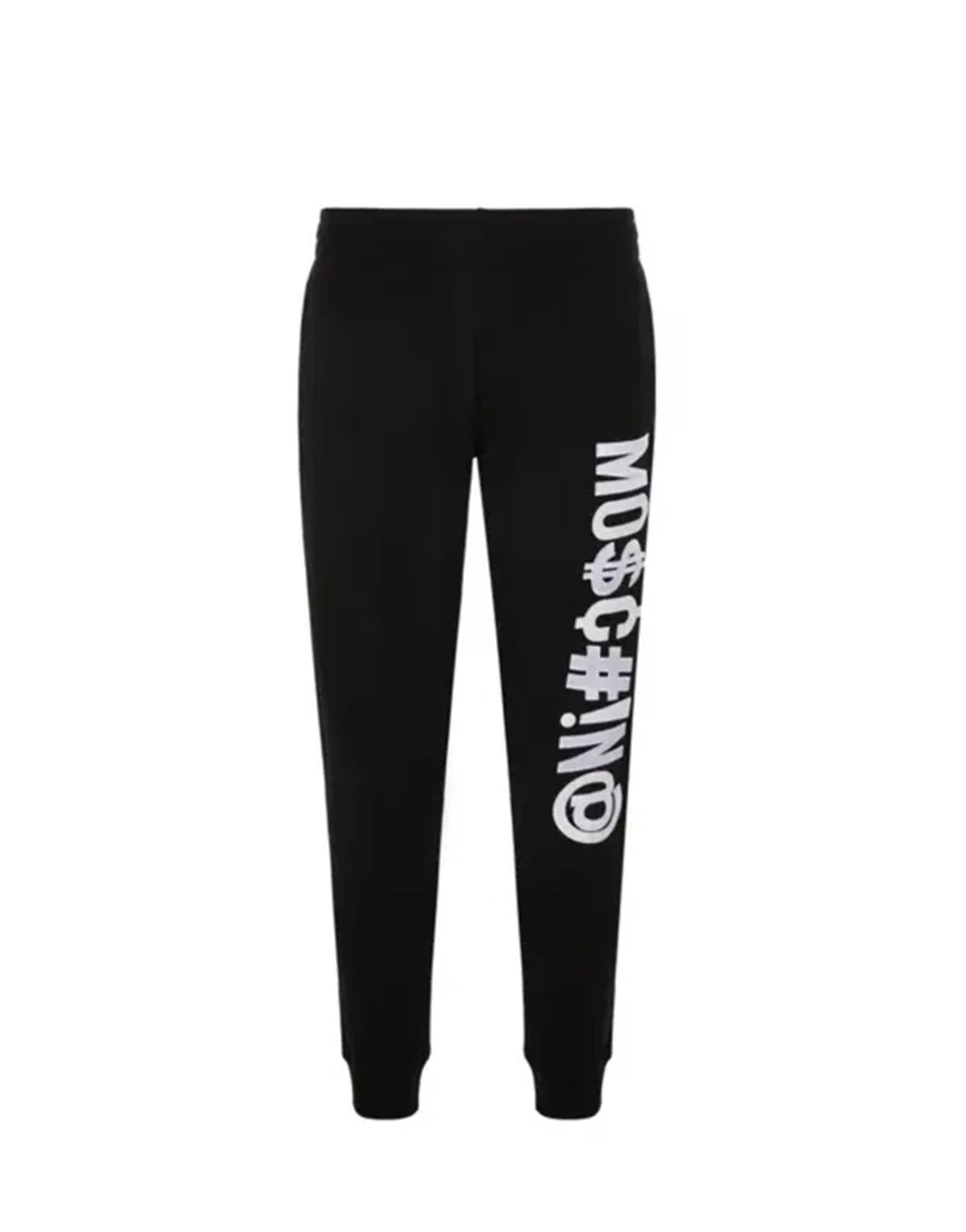 Moschino Couture Moschino Couture Logo-Print Track Pants