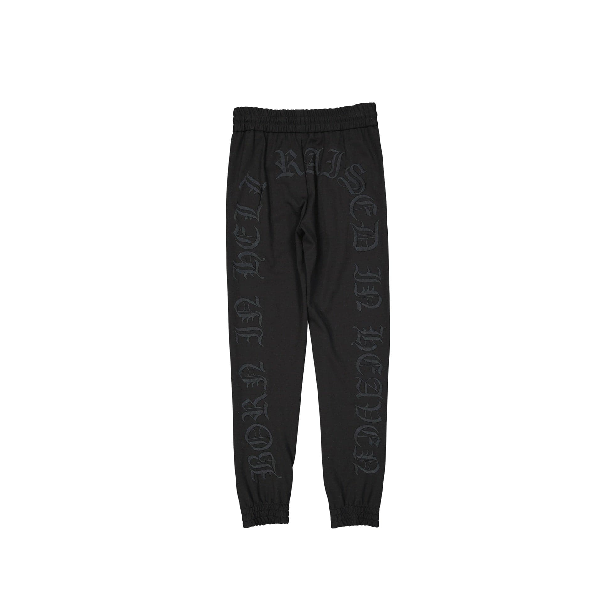 Joggingbroek met geborduurd detail en trekkoord - alternate view