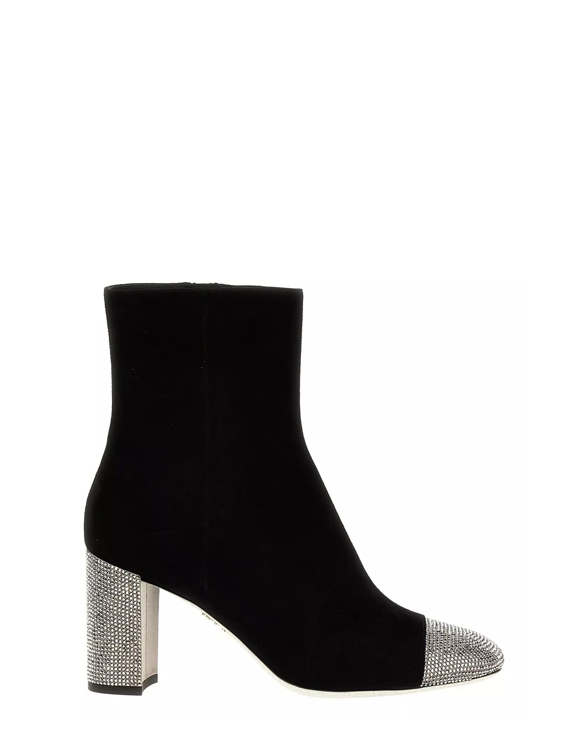 RENE CAOVILLA RENE CAOVILLA Bonnie Suede Ankle Boots