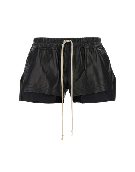 Rick Owens フォグ ボクサー ショーツ | Sendegaro JP