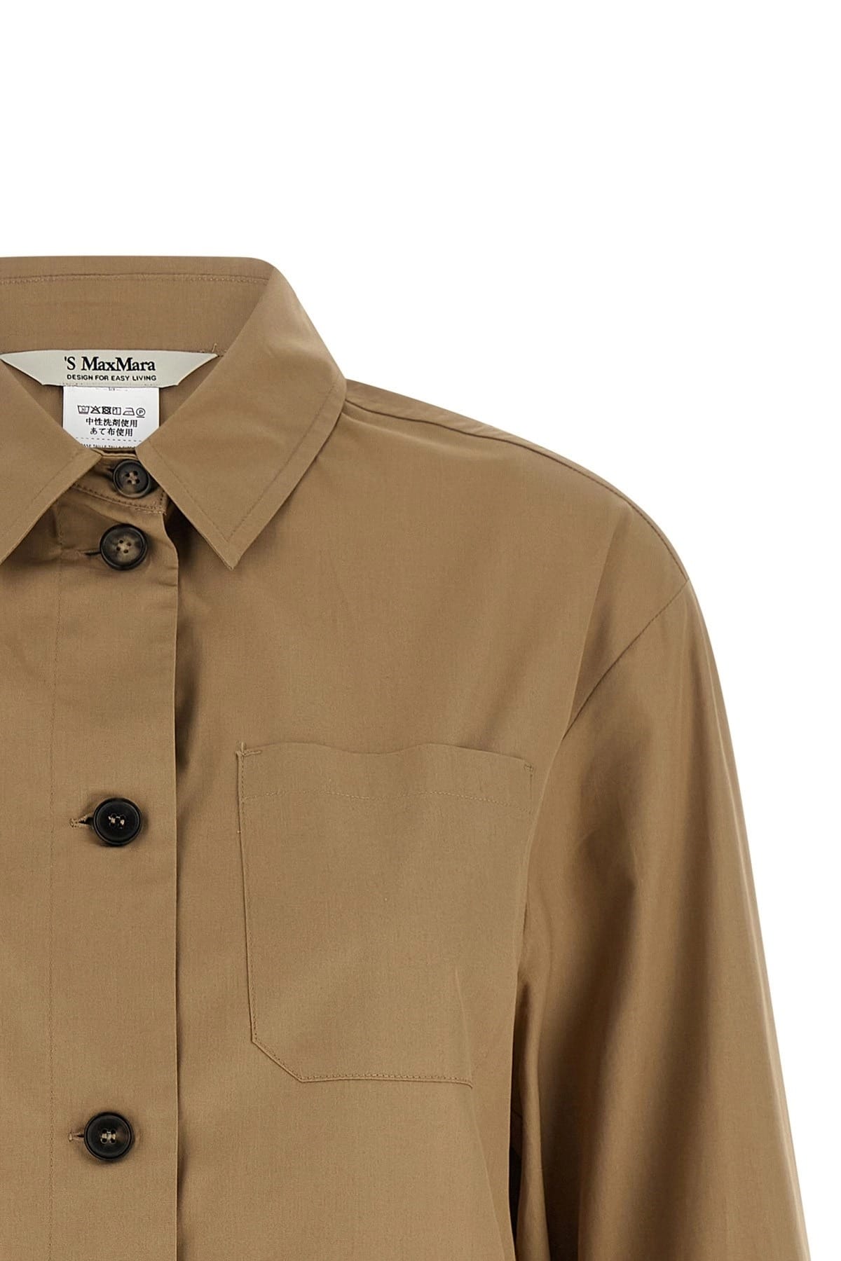 'S Max Mara 'S Max Mara Smmmarianne Shirt