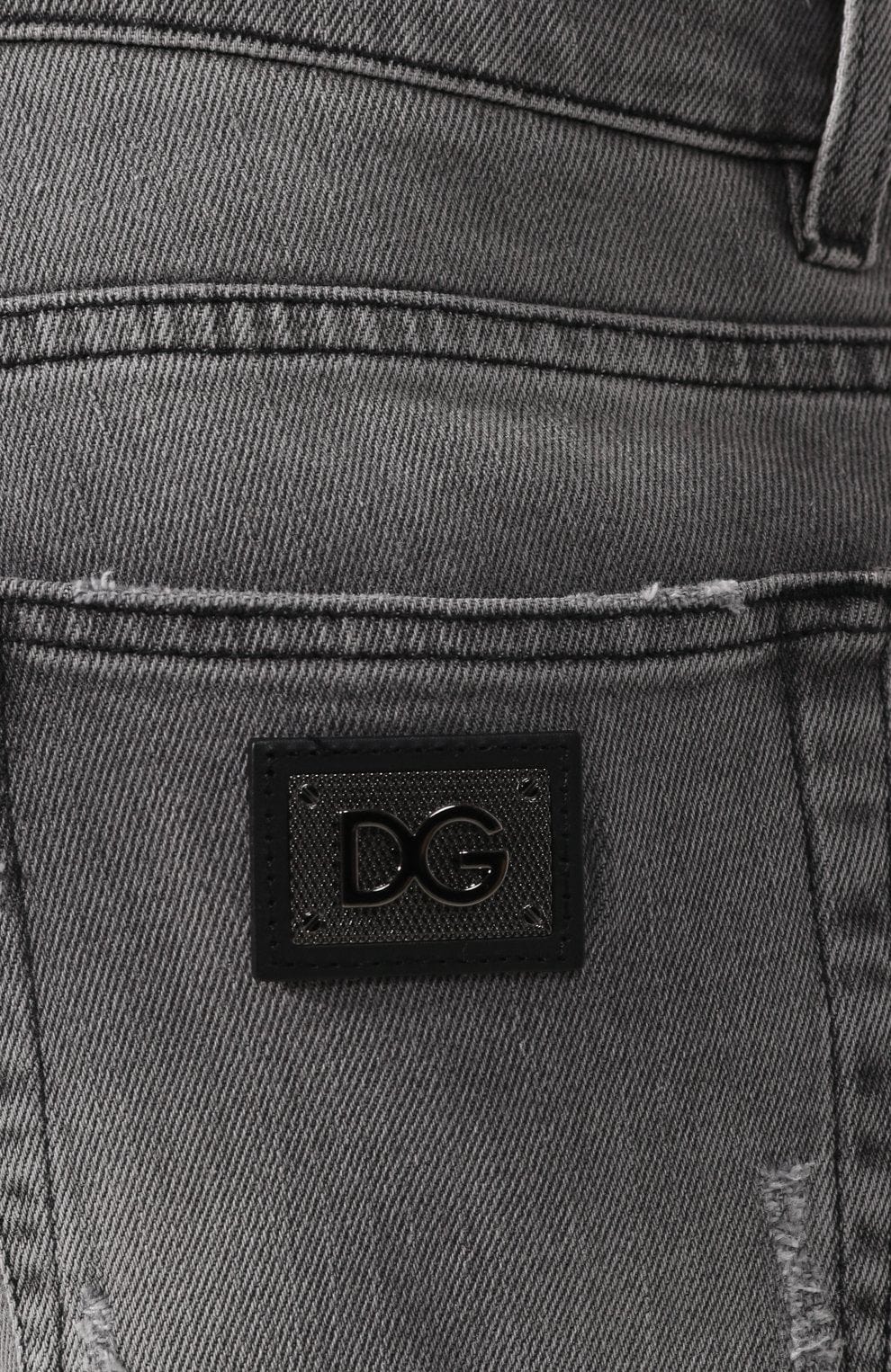 Dolce & Gabbana Denim Slim Jeans