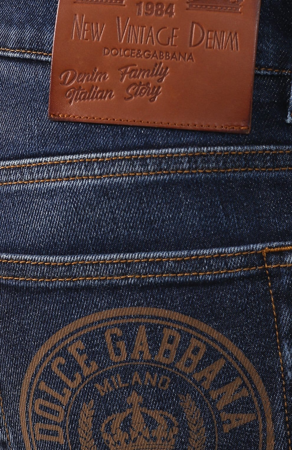 Dolce & Gabbana Distressed Detail Jeans