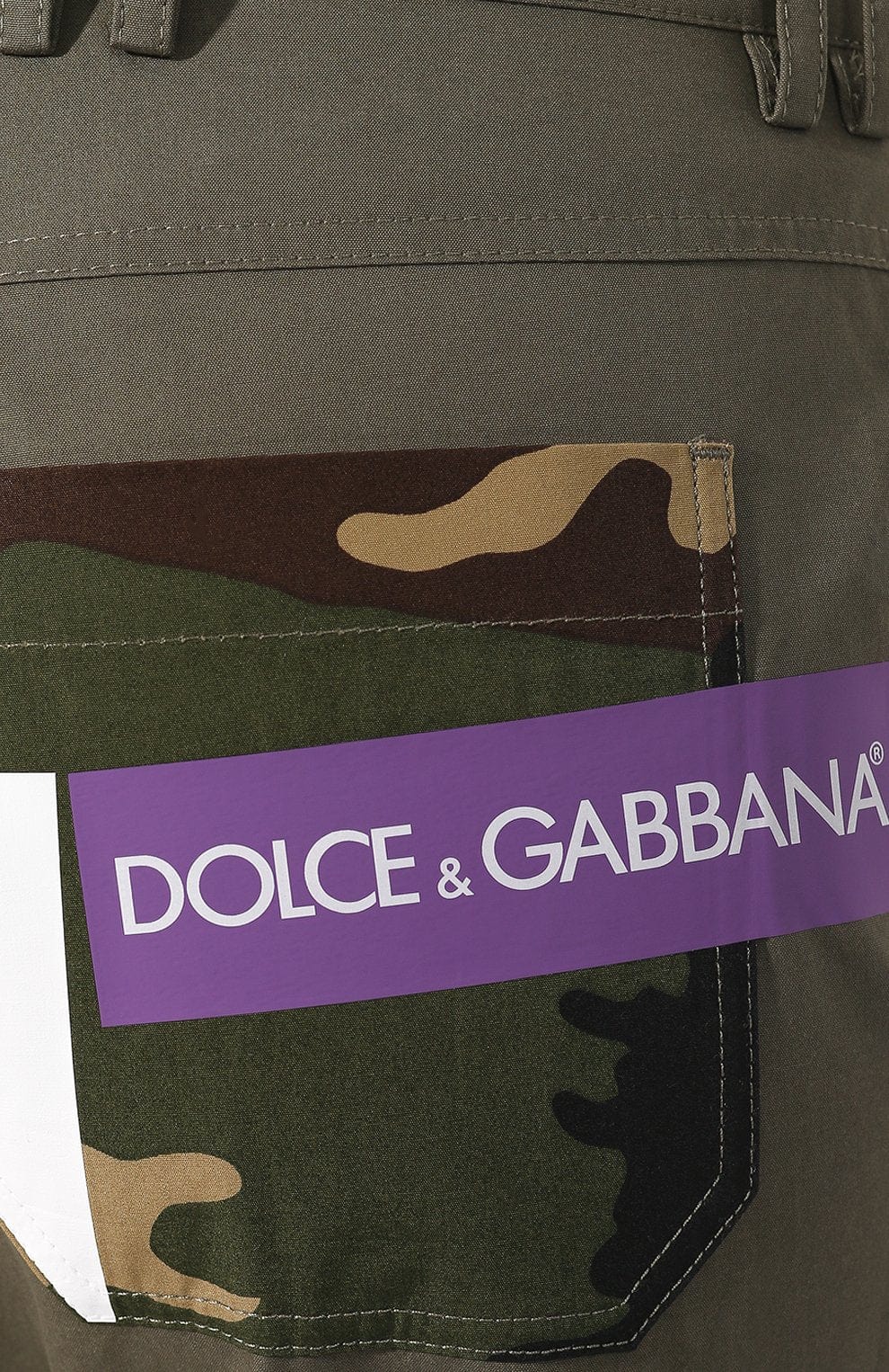 High-rise cotton cargo pants in green - Dolce Gabbana